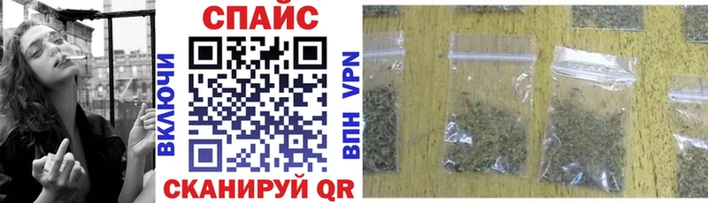 Бутират BDO  Пушкино 
