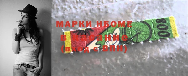 экстази Верхний Тагил