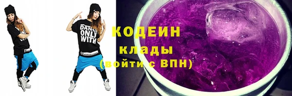 mix Верея