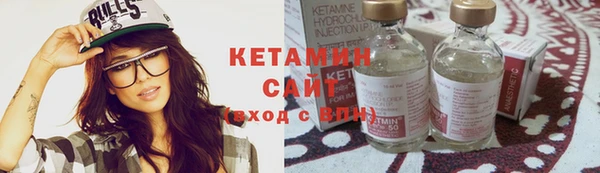 героин Верхнеуральск