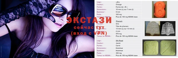 героин Верхнеуральск