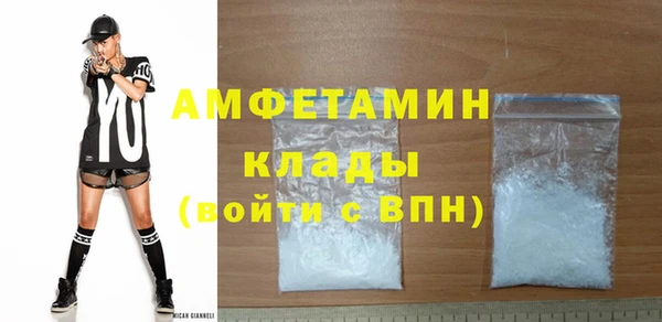 экстази Верхний Тагил