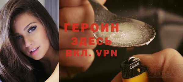 mix Верея