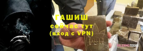 mix Верея