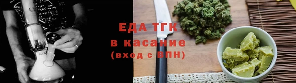 mix Верея