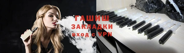 экстази Верхний Тагил