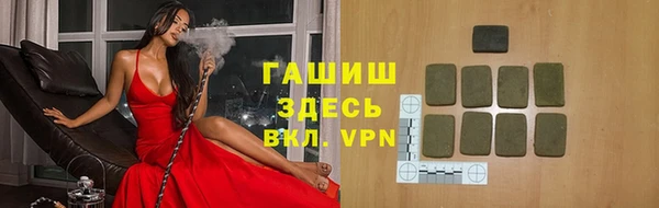 экстази Верхний Тагил