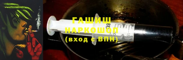 экстази Верхний Тагил