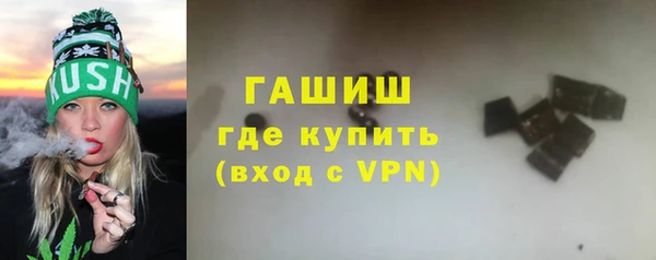 mix Верея