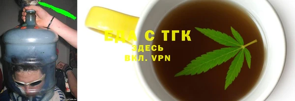 героин Верхнеуральск
