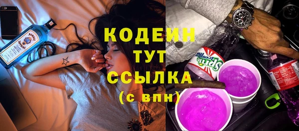 героин Верхнеуральск