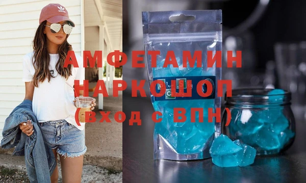 экстази Верхний Тагил