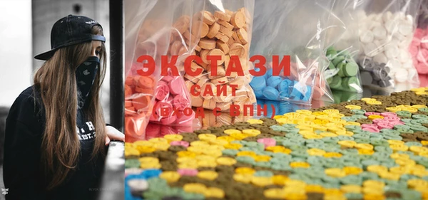 mix Верея