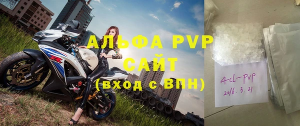 героин Верхнеуральск