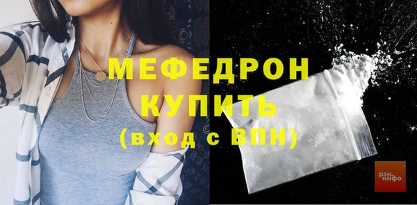 mix Верея