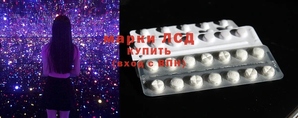 героин Верхнеуральск