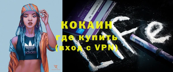 экстази Верхний Тагил