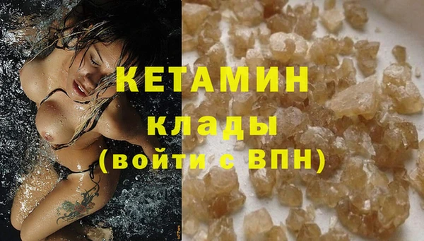 героин Верхнеуральск