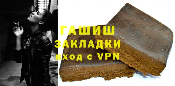 mix Верея