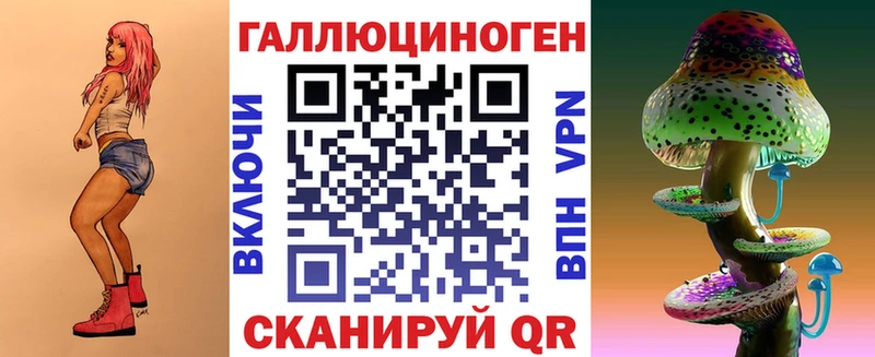 kraken   Пушкино  Псилоцибиновые грибы мицелий 